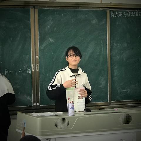 今天我是小老师活动之二