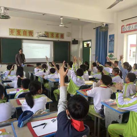 让“双减”政策落地生根，以赛促教——记中建学校小学（美术、音乐)青年教师课堂教学大比拼