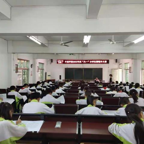 中建学校（小学部）“双减”提质增效，我成长我快乐，庆“六一”——之绘画、硬笔字系列比赛活动。