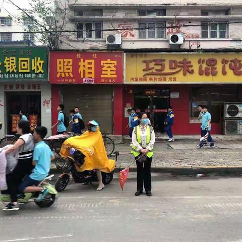 守护阳光          一路有你