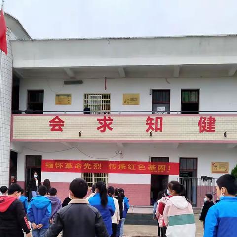 缅怀革命先烈，传承红色基因——沙洲小学“清明祭英烈”主题教育活动