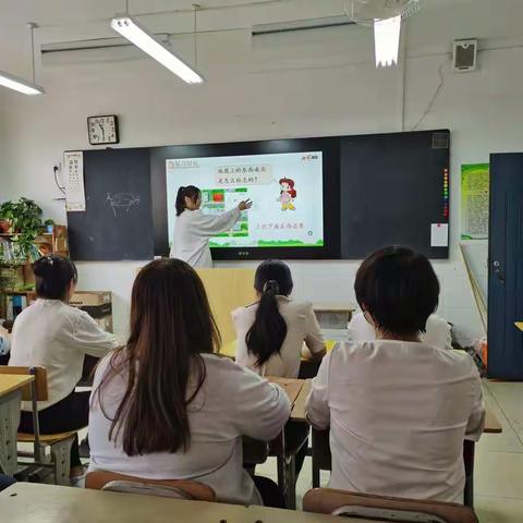 相逢九月，未来可期——裕华道第二小学新教师白板教学培训