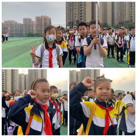 重庆市大渡口区花园小学二年级三班“寻访红色足迹，探索海洋奥秘”研学旅行活动