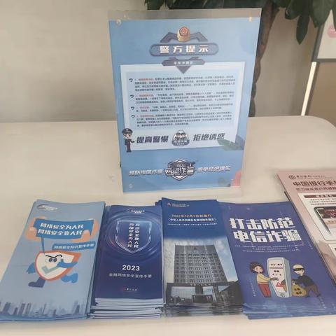 以客户至上为本  以服务至微为任