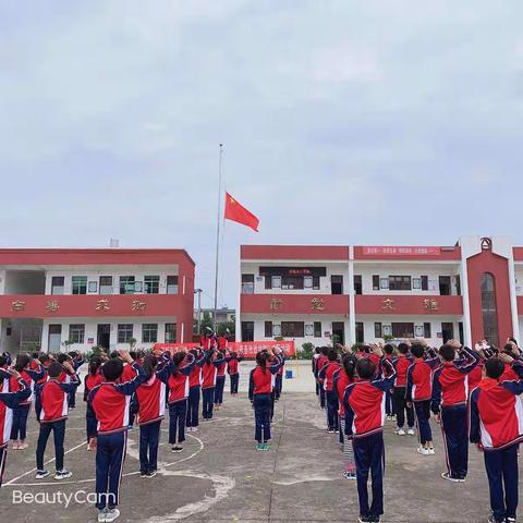 田畈街镇永康小学“向国旗敬礼——青春致敬祖国”主题队日活动！