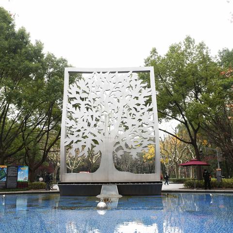 上海徐家汇公园