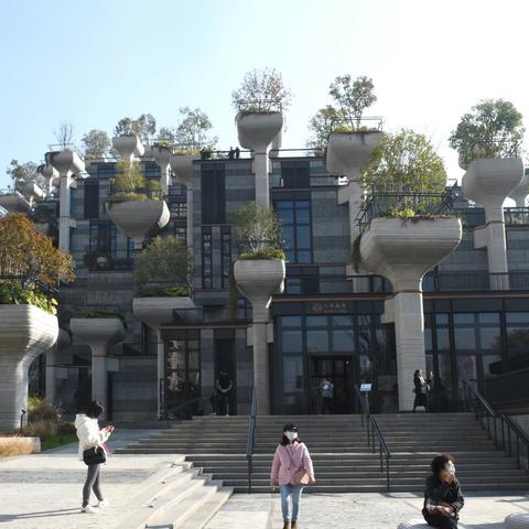 天安千树 <空中花园建筑>