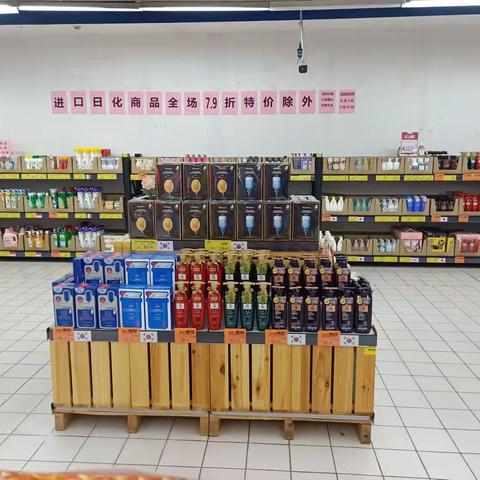 生活剧场金色港湾店五星营运自查整改