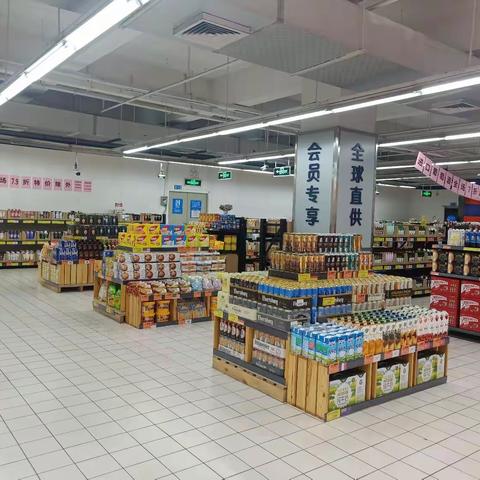 生活剧场金色港湾店五星营运自查整改