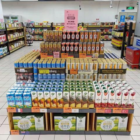 剧场金色港湾店14档邮报陈列