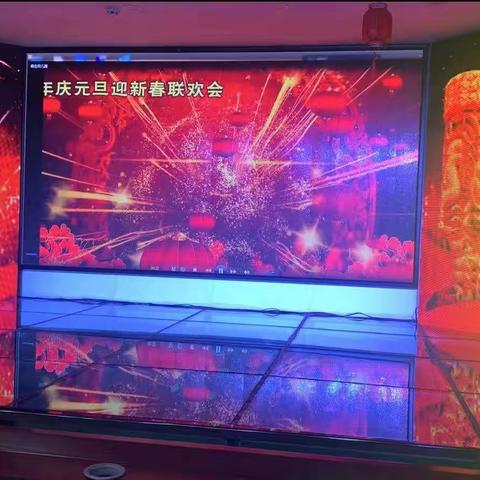 春生幼儿园“迎新年    庆元旦”主题活动