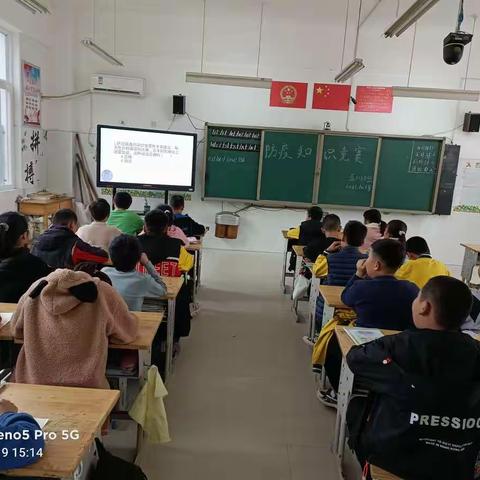 防疫知识“我”知道----文苑小学田庄分校五年级一班防疫知识竞赛纪实