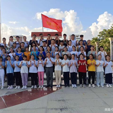 北海中学高一12班8--11生日会（2）20211115