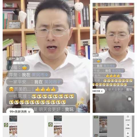 让爱相伴，让规矩成就孩子辉煌的一生