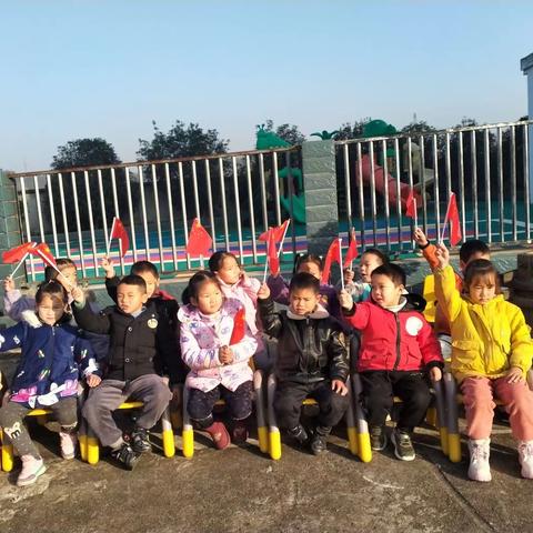 闪闪的星星亮晶晶，小小的光芒照我行——沙湾河幼儿园大班美篇！