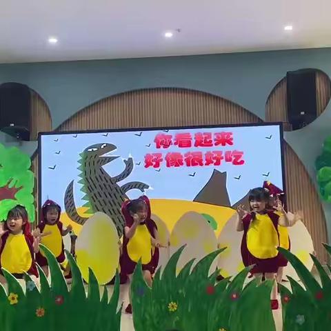 新干县幼儿园三园小三班绘本剧表演