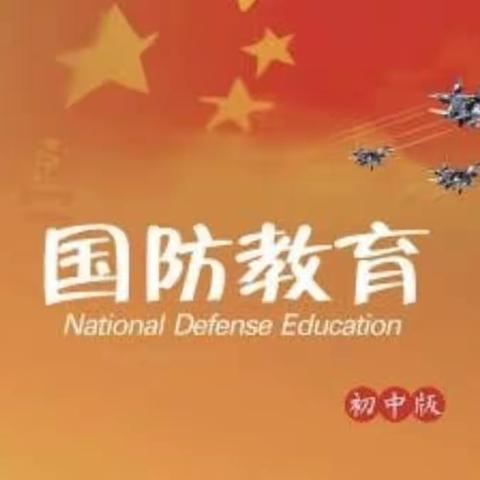 扶桑初日升 逐梦扬威名