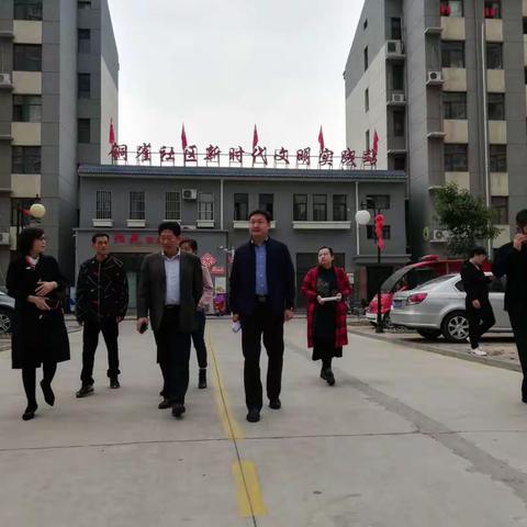 邯郸市司法局到临漳县对“民主法治示范村”进行核查