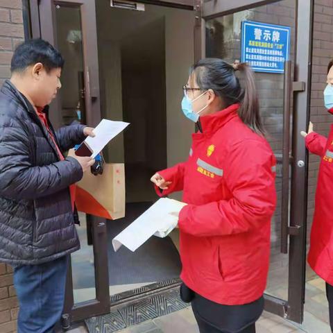 沈河区风雨坛街道春河社区开展燃气安全进社区宣传活动