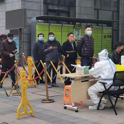 【沈河区风雨坛街道春河社区】开展全民核酸检测工作