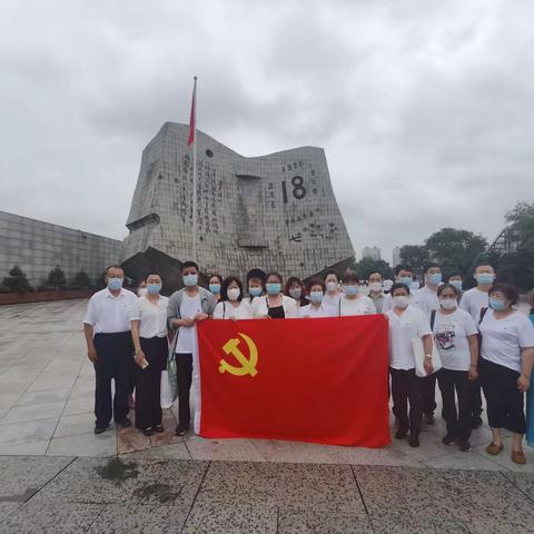 沈河区风雨坛街道春河社区开展“传承红色基因，争当发展先锋”主题教育活动