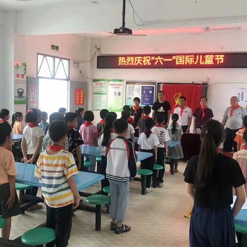 南靖县船场梧宅小学2022年庆六一暨课后延时活动表彰剪影