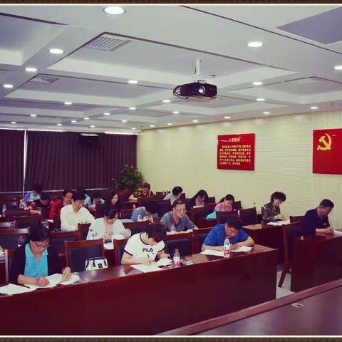 海淀街道红帆党支部组织广大党员开展新《党章》学习考试活动