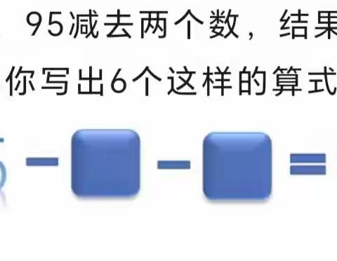 7月14日、15日“每日一题”小讲师