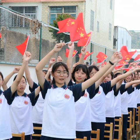 “唱首赞歌给党听”——记饶平二中实验学校非毕业年级班际学生合唱比赛