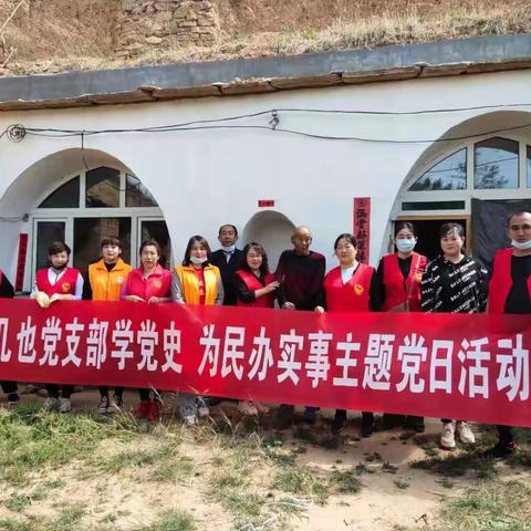 🌻珍🌾的美篇