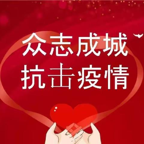 🌻珍🌾的美篇