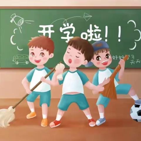 丽群幼儿园小一班9月新学期萌娃💖爱上幼儿园🏩在园日常分享🎠🎡