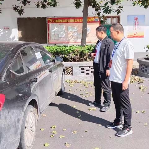 强化“双节”期间监督检查　  严防“节日病”