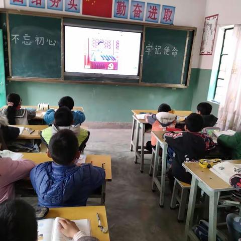 大麦冲小学党史学习