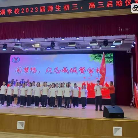 青衿之志，履践致远——记弘毅一班开学第一周