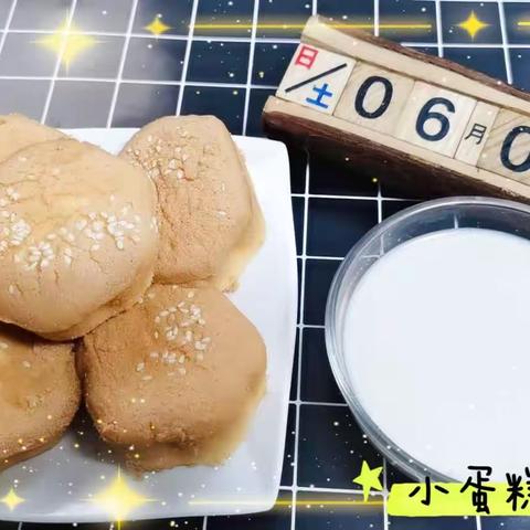 【快乐宝贝·美食】一周回顾