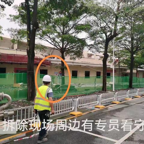 燕罗街道城建办建筑工地环境卫生和安全整治工作日报