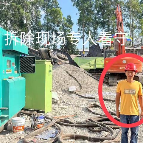 燕罗街道城建办建筑工地环境卫生和安全整治工作日报