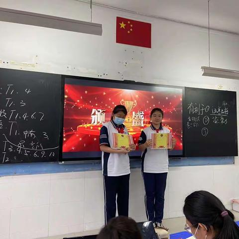 723数学计算大赛