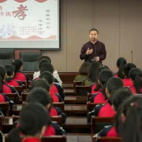 “感恩父母情，孝心伴我行”峰启公益讲座走进天宁小学