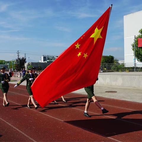 天宁小学：争做文明学生 共创文明校园——举行2017学年第一学期开学典礼