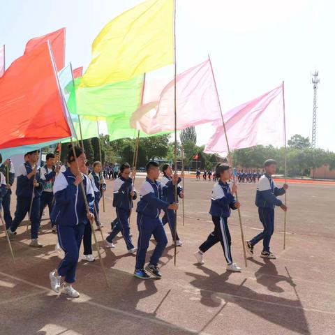 “学党史 颂党恩 童心向党 ”——梧桐树学校庆祝六一儿童节暨中小学趣味运动会