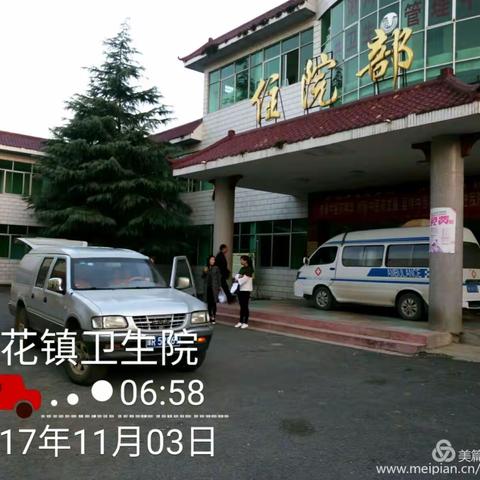 河南省“阳光母亲”计划 健康与美丽同行一香花篇