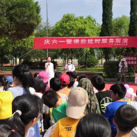 洋溢青春梦，绽放我光彩——记红源中心小学献礼建党100周年系列活动