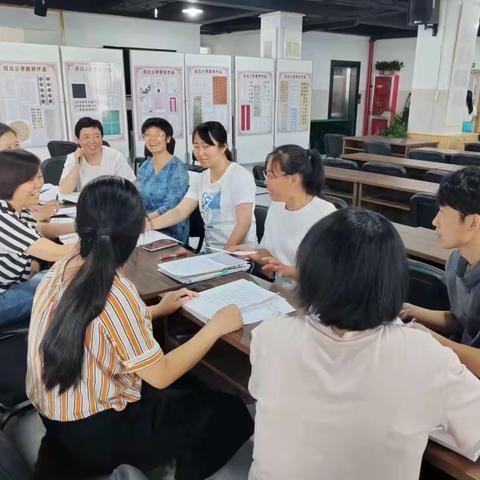 展风采，促成长——河北小学青年教师验收课（数学篇）