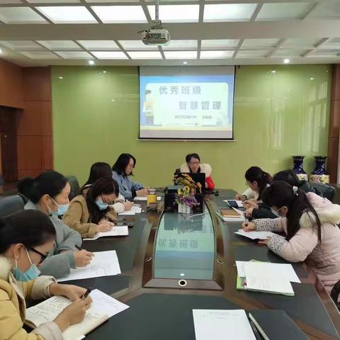 教育是一场智慧的修行 ——记罗梅名班主任工作室第三次研修活动