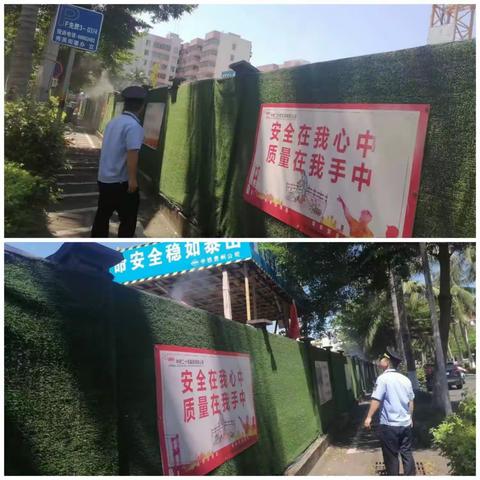 住建大队7月11日环境空气质量改善200天专项执法工作
