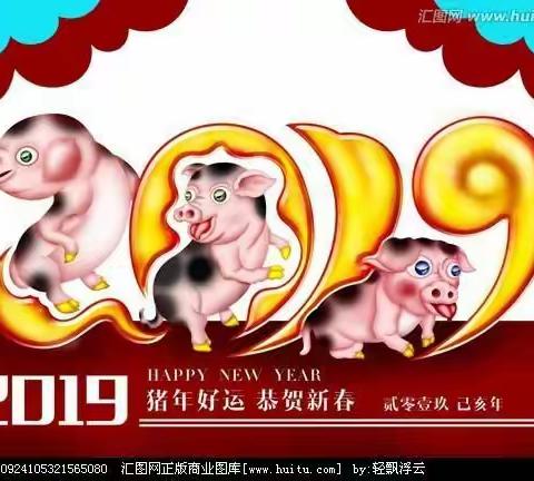 2019喜迎新春“赣农源生态农产品”新/奇/特年货特惠不容错过！