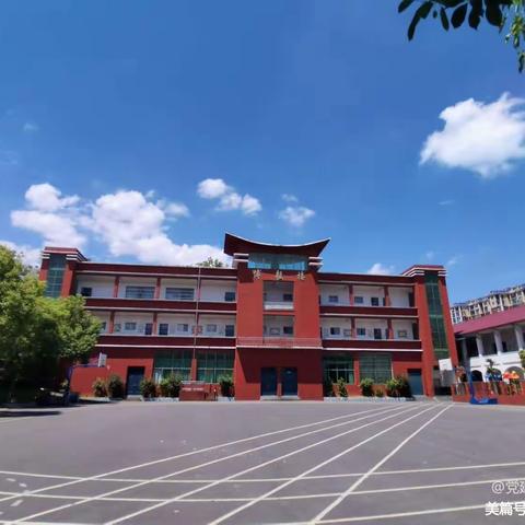 上栗镇胜利小学2023年秋季一年级新生招生公告