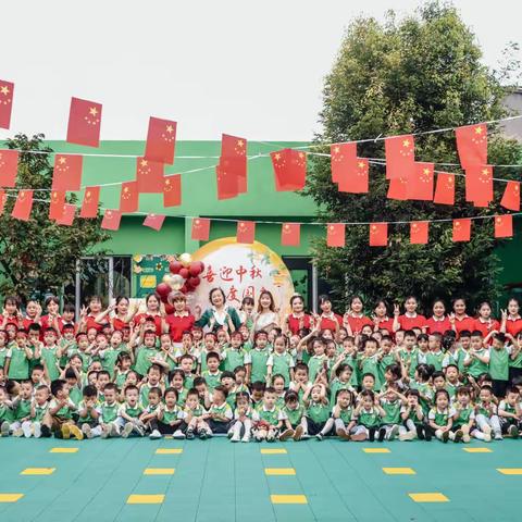 花开有时，衔接有度❤️助力幼儿全面发展乖乖幼儿园——幼小衔接教研活动